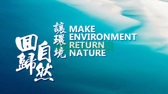 北京建工環(huán)境修復股份有限公司